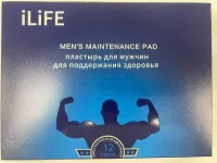 iLiFE мужские уходовые пластыри / 12 штук / английская и русская версия.