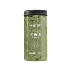 CARICH Fragrant Pearl - Освежитель воздуха *Ароматная жемчужина ароматические шарики* 330гр, 000