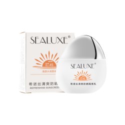 SEALUXE Освежающий солнцезащитный лосьон SPF45